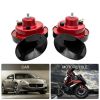 1 Pair 300DB Super Train Horn For Truck Car Boat Motorcycle 12V Electric Horn US